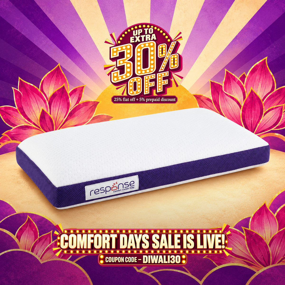 Cooling Memory Foam Pillow